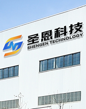 企業(yè)榮譽(yù)