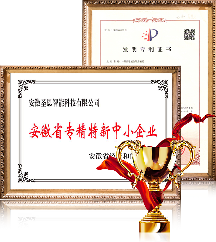 研發(fā)實(shí)力