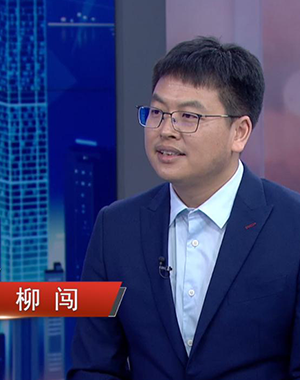 央視專(zhuān)訪(fǎng)視頻