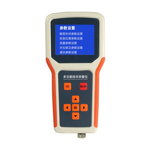 H1611-SE多功能綜合測(cè)量?jī)x